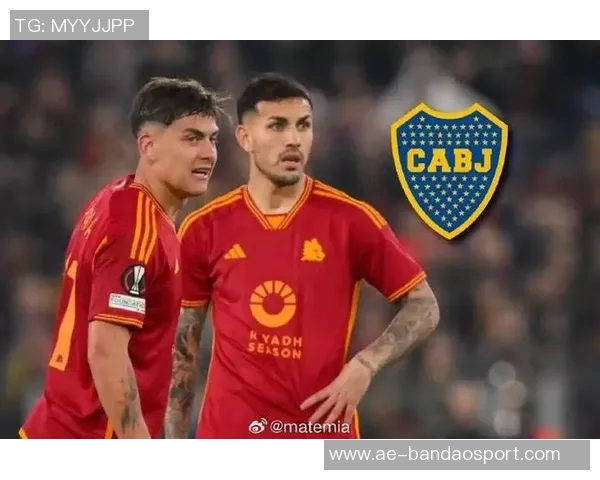 博卡青年与迪巴拉接触球员未来去向仍未确定