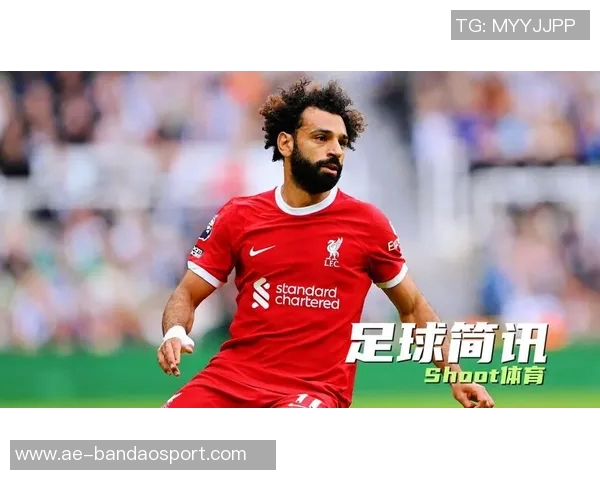 外媒报道萨拉赫直接飞往开罗与埃及队会合不前往吉达 外媒报道萨拉赫直接飞往开罗与埃及队会合不前往吉达