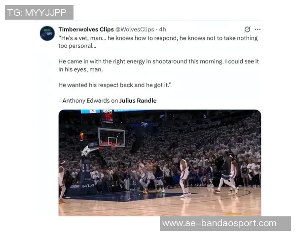 芬奇点评兰德尔终结能力不足华子展现出色进攻机会