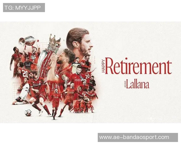 前利物浦球员拉拉纳正式接任南安普顿U21队主教练职务 前利物浦球员拉拉纳正式接任南安普顿U21队主教练职务