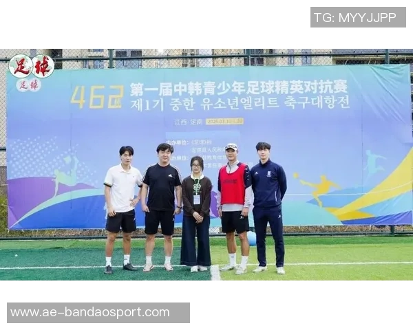 中韩青少年对抗赛第二日综述三镇大胜成都遭遇失利 中韩青少年对抗赛第二日综述三镇大胜成都遭遇失利