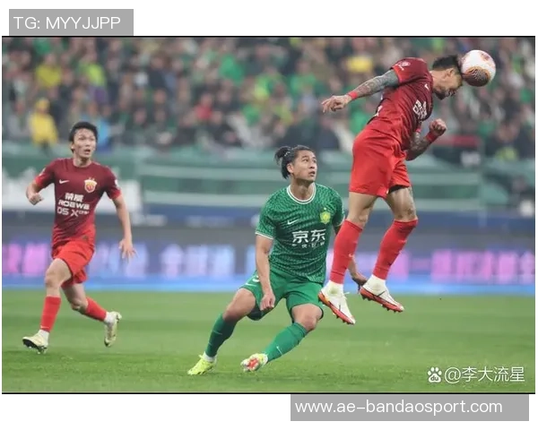 山东泰山与上海海港巅峰对决携手共创辉煌梦想之战 山东泰山与上海海港巅峰对决携手共创辉煌梦想之战