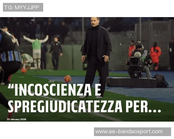 国米客战比萨海报震撼发布雷电交加下蓝黑军团剑指斜塔之城