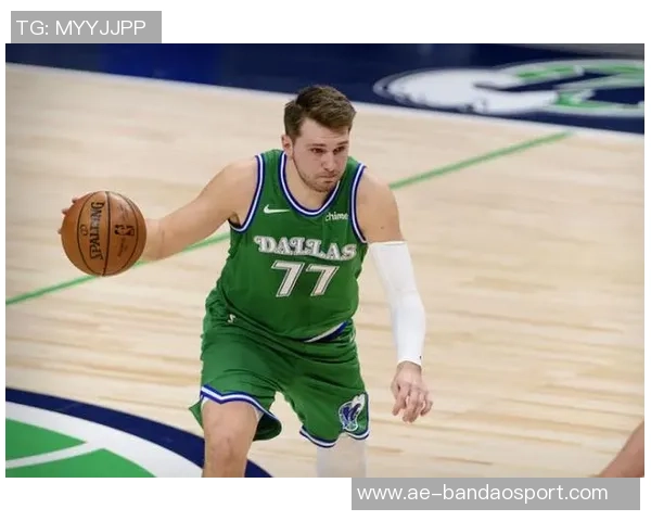 独行侠官宣复古绿色球衣与地板涂装回归引发球迷热议 独行侠官宣复古绿色球衣与地板涂装回归引发球迷热议