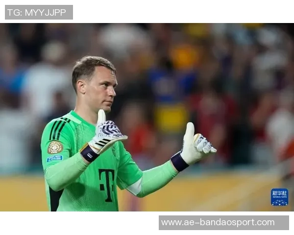 海纳表达继续担任拜仁主席愿望称凯恩诺伊尔为现象级球员