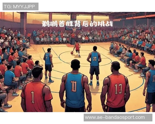 追梦之路:锡安虽受期待但德章泰穆雷才是真正的鹈鹕领袖 追梦之路:锡安虽受期待但德章泰穆雷才是真正的鹈鹕领袖