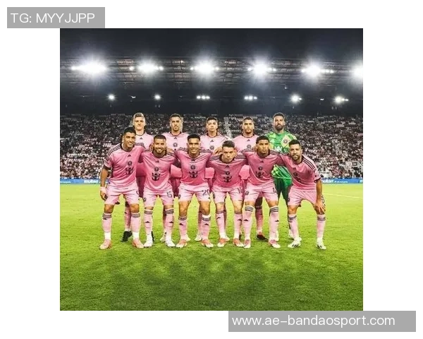 中北美冠军杯参赛名单正式公布迈阿密国际将于三月迎战16强对手 中北美冠军杯参赛名单正式公布迈阿密国际将于三月迎战16强对手