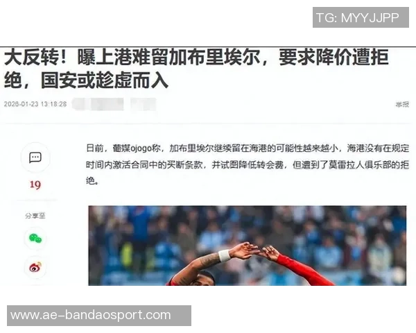 米兰锋线表现不佳冬窗或引进菲尔克鲁格加强攻击力 米兰锋线表现不佳冬窗或引进菲尔克鲁格加强攻击力